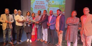 ব্রিটিশ বাংলাদেশি সোশ্যাল অ্যান্ড কালচারাল অ্যাসোসিয়েশন ইউকের বাংলা নববর্ষ ও ঈদ পুনর্মিলনী অনুষ্ঠান অনুষ্ঠিত