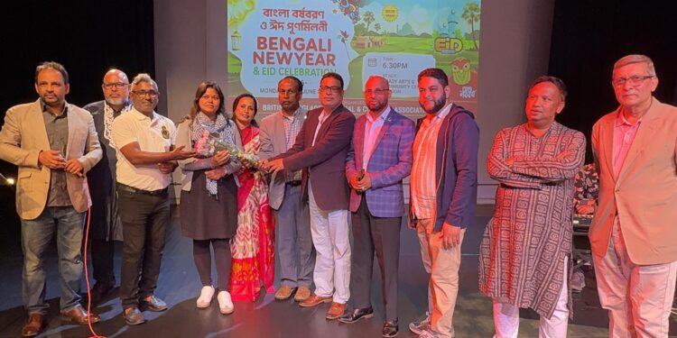 ব্রিটিশ বাংলাদেশি সোশ্যাল অ্যান্ড কালচারাল অ্যাসোসিয়েশন ইউকের বাংলা নববর্ষ ও ঈদ পুনর্মিলনী অনুষ্ঠান অনুষ্ঠিত