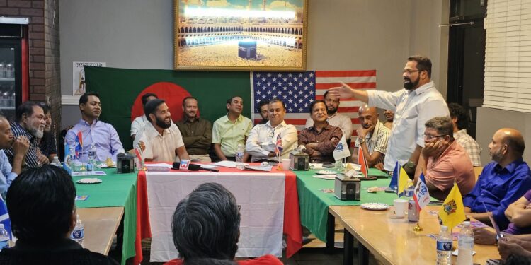 ফ্লোরিডা ফোবানার কমিটির প্রস্তুতি সমাবেশ অনুষ্ঠিত হয়েছে