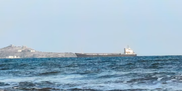 ইরানের