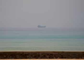 যুক্তরাষ্ট্র