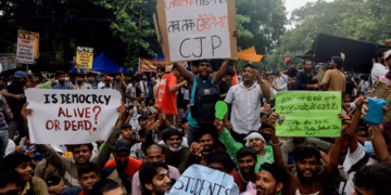 আন্দোলনের