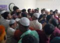জামায়াত