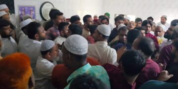 জামায়াত