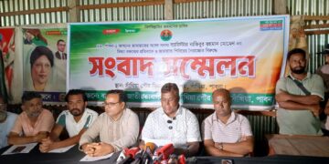 বিএনপি