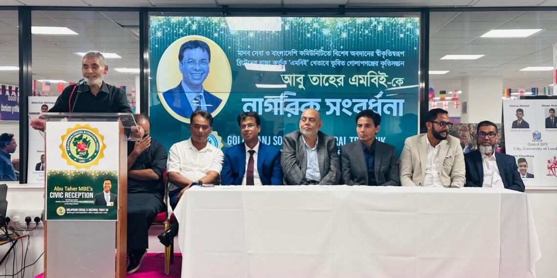 বক্তব্য রাখছেন মতিয়ার চৌধুরী