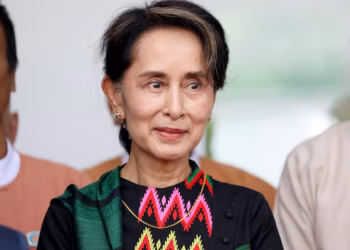 মিয়ানমারের