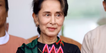 মিয়ানমারের