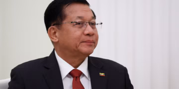 মিয়ানমারের