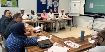 ১৯৭৮ সালে লন্ডনে বর্নবাদি হামলায় নিহত ইসহাক আলী স্মরণে আলোচনা সভা