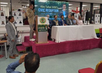 ব্রিটিশ রাজা কর্তৃক এমবিই খেতাবে ভূষিত হওয়ায় কবি-নাট্যকার আবু তাহেরের লন্ডনে নাগরিক সম্বর্ধনা