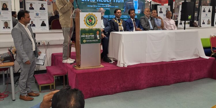ব্রিটিশ রাজা কর্তৃক এমবিই খেতাবে ভূষিত হওয়ায় কবি-নাট্যকার আবু তাহেরের লন্ডনে নাগরিক সম্বর্ধনা