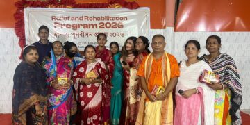 Relief and livelihood rehabilitation program in Barishal under the initiative of Hindu Aid UK