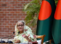 হাসিনা