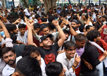 ভারতীয়