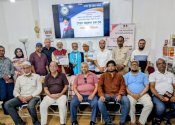 ষাটোর্ধ্ব বয়সে আবারো গ্রাজুয়েশন করায় সৈয়দ জহুরুল হককে কমিউনিটির সম্বর্ধনা