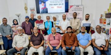 ষাটোর্ধ্ব বয়সে আবারো গ্রাজুয়েশন করায় সৈয়দ জহুরুল হককে কমিউনিটির সম্বর্ধনা