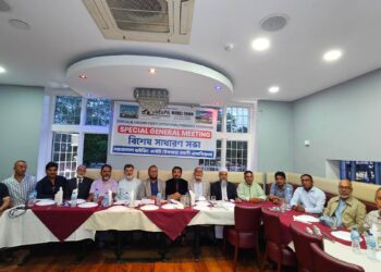 লন্ড‌নে সিলেট শাহজালাল হাউজিং এস্টেটসের সভা অনুষ্ঠিত