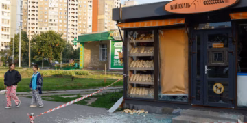 রুশ
