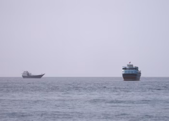 হরমুজ