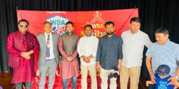 যুক্তরাজ্যে ওয়াটফোর্ড বাংলাদেশী অ্যাসোসিয়েশনের ঐতিহ্যবাহী চট্টগ্রামের মেজবান অনুষ্ঠিত