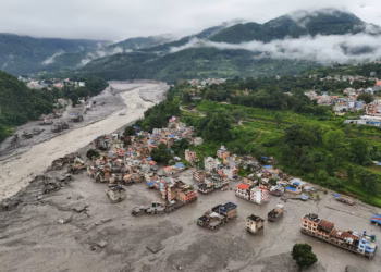 নেপাল