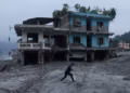 নেপালের