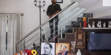 ভারতের