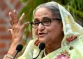 বাংলাদেশের