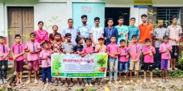 নবীগঞ্জে ‘সনাতন-দীননাথ কল্যাণ ট্রাস্ট’-এর উদ্যোগে ​বৃক্ষরোপণ কর্মসূচি অনুষ্ঠিত