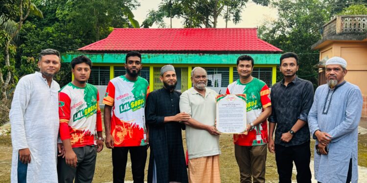 Commemorative honor for Professor Tofazzal Islam Chowdhury, the first Mayor of Nabiganj Municipality, from the Lal –Sobuj  Cycling Club