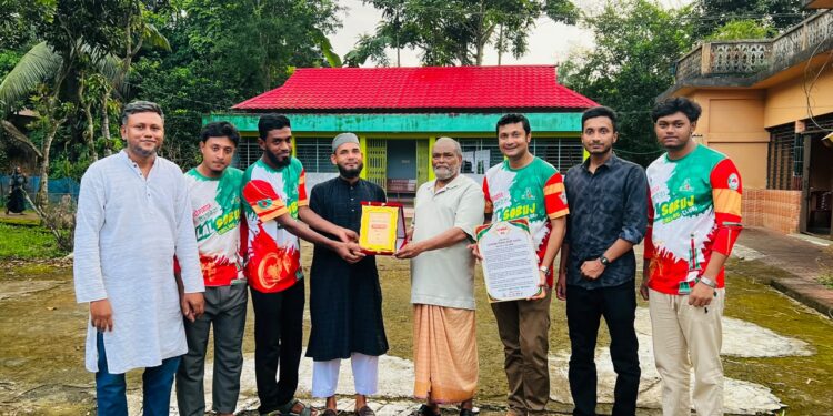 Commemorative honor for Professor Tofazzal Islam Chowdhury, the first Mayor of Nabiganj Municipality, from the Lal –Sobuj  Cycling Club