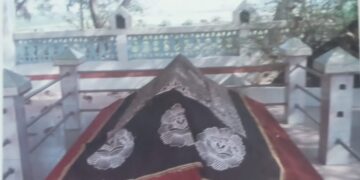 দাওরাই জনপদের ইতিহাস