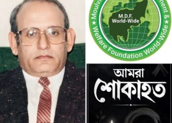 মুক্তিযুদ্ধের অন্যতম সংগঠক আলাউর রহমান চৌধুরী আর নেই