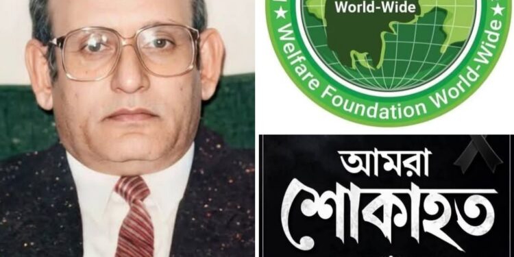 মুক্তিযুদ্ধের অন্যতম সংগঠক আলাউর রহমান চৌধুরী আর নেই