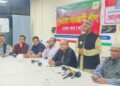 ওয়েলস