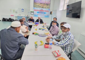ব্রিটেনের কার্ডিফ শাহজালাল বাংলা স্কুলের সভা অনুষ্ঠিত