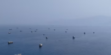 হরমুজ