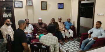 আফলাতুন নেছা হিফজুল কোরআন বৃত্তি পরীক্ষা ২০২৬ এর পরিচালনা কমিটির প্রস্তুতি সভা অনুষ্ঠিত