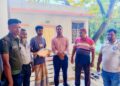 সাঁথিয়ায় হাটে নিষিদ্ধ পিরানহা মাছ বিক্রি, একজনকে জরিমানা