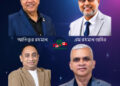 ফোবানার