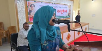 সাঁথিয়ায় নানা আয়োজনে নজরুল বর্ষ উদযাপন