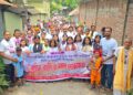 সাঁথিয়ার
