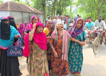 সাঁথিয়া
