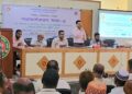 সাঁথিয়ায় নগর পরিচালন ও অবকাঠামো উন্নয়ন প্রকল্পের মাস্টার প্ল্যান সভা অনুষ্ঠিত