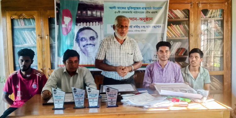 বীর মুক্তিযোদ্ধা