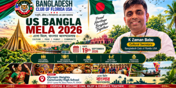 ফ্লোরিডায় প্রবাসী বাংলাদেশীদের মিলনমেলা ‘ইউএস বাংলা মেলা’