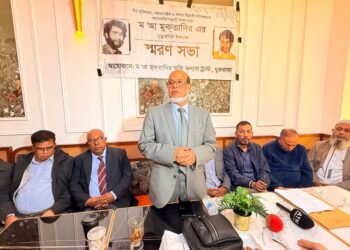 বর্ণবাদবিরোধী