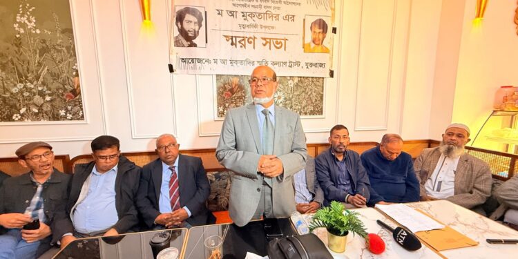 বর্ণবাদবিরোধী