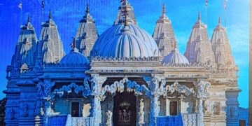 ধর্ম বিজ্ঞান ও কুসংস্কার